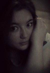 Эля Баширова