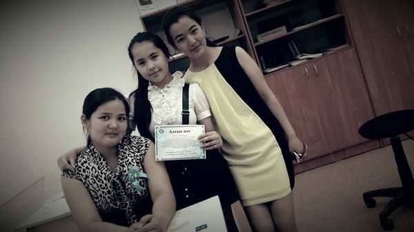 Эльмира Тулегенова