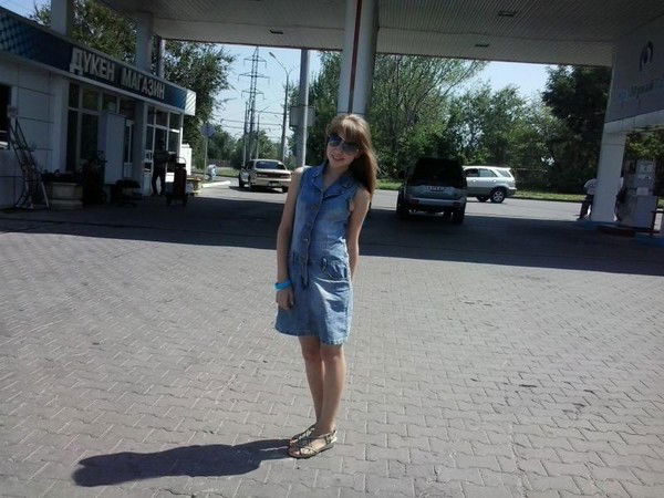 =*=Голубо Гла:зая:=*=