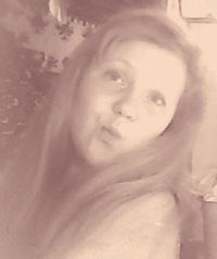 Татьяна Селезнева