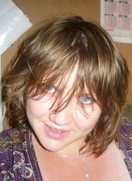 Суперменша России