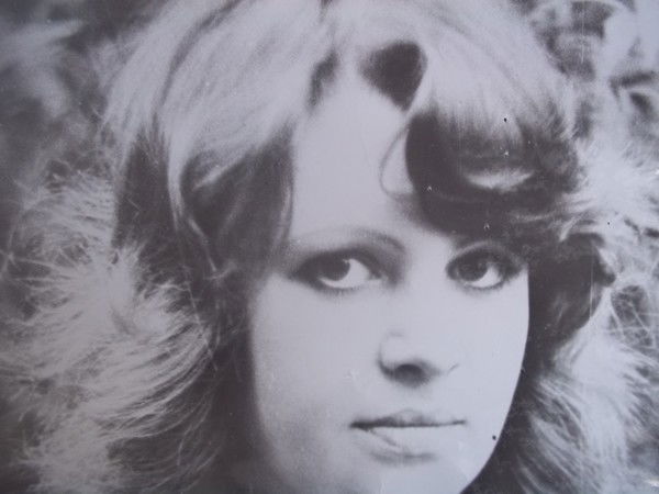 Ирина Авдонина