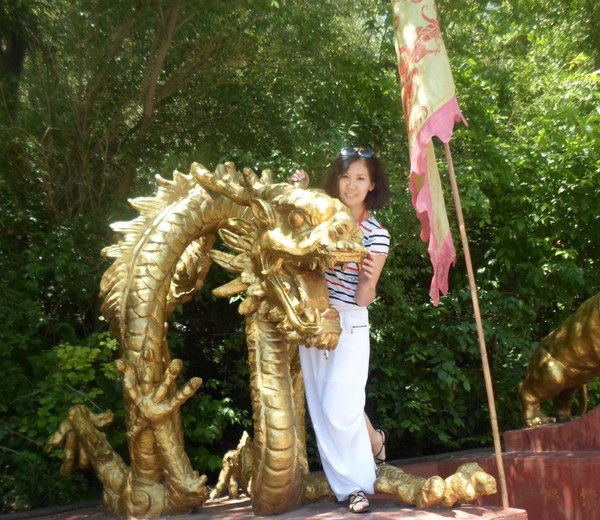 Айгерим Нургалиева