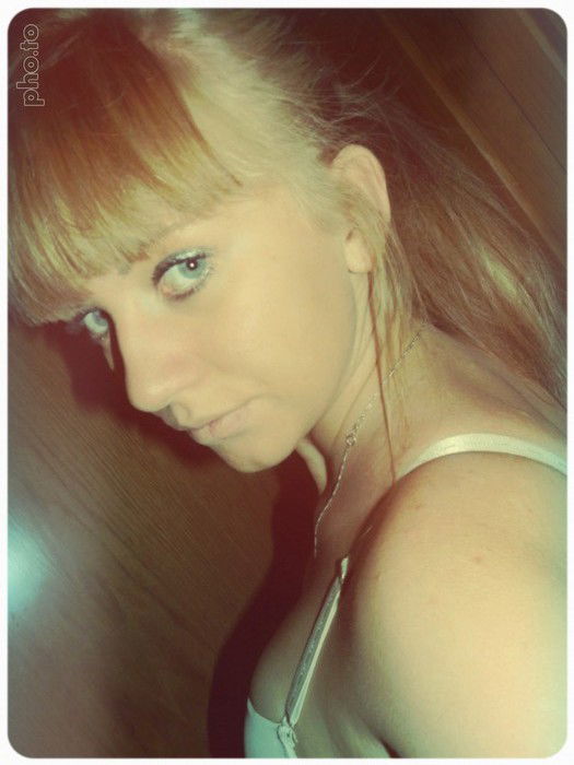 ~~Дерзи....малыш~~