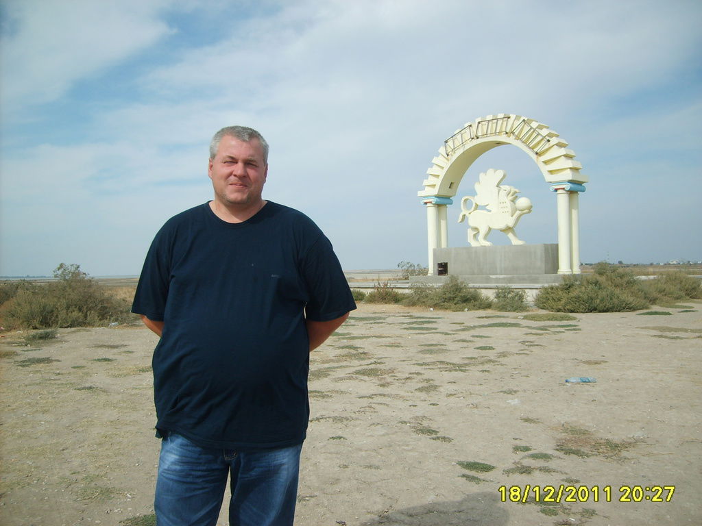 Женя Ласковый