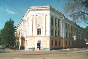 Утэп Ульяновск