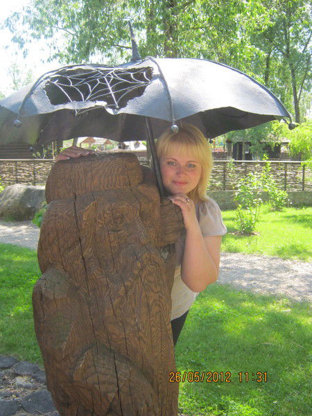 Галина Проценко