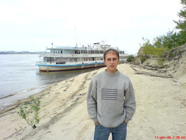 Александр Перфильев