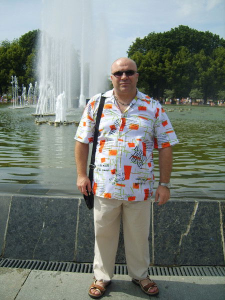 Сергей Фетисов