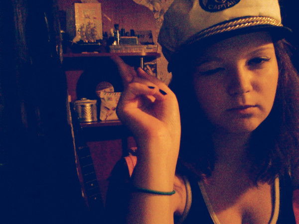 Алиса Фролова