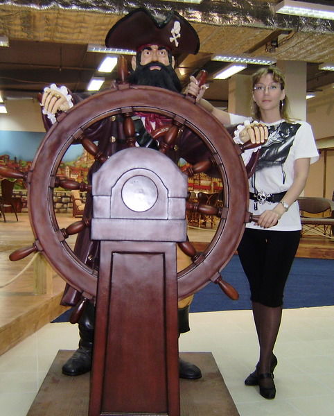 Юлия Черных