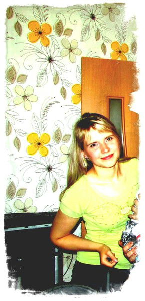 Евгения Каллаур