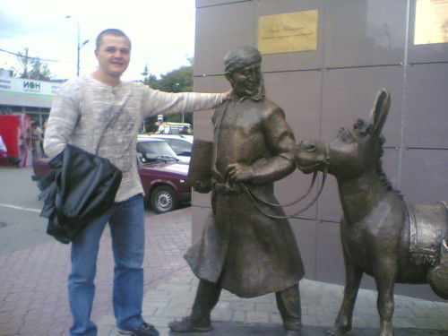 Константин D!