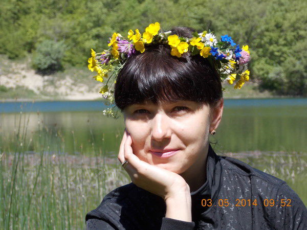 Ольга Белоус