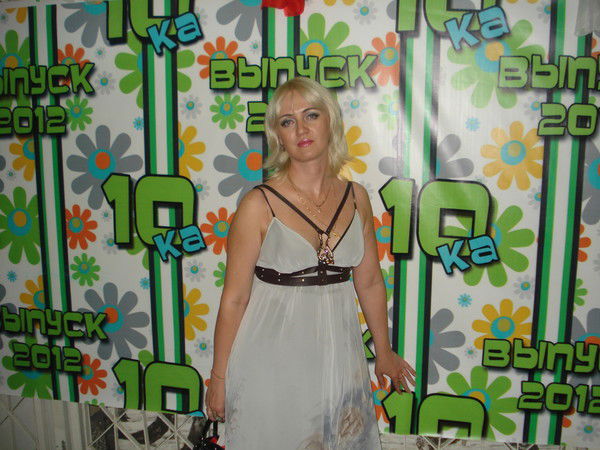 Алёна Егорова