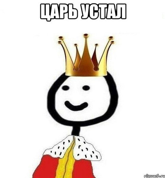 Анюта Усачева