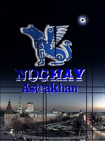 Альберт Абдрахманов