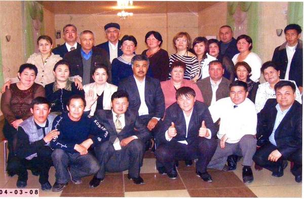 Арысский Райпол