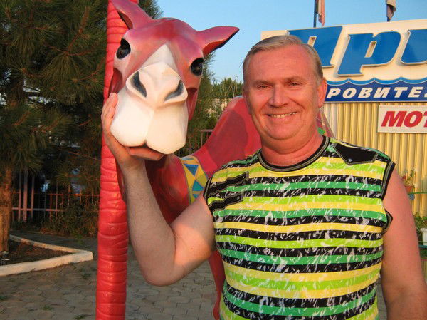 Сергей Степаненко