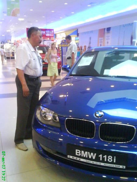 Арсен Дельмухамбетов