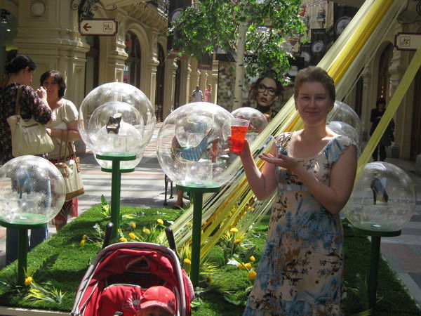 Алсу Курамшина