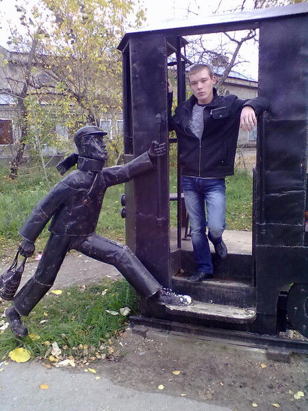 Колян Шишигин