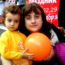 Cristina Ernu