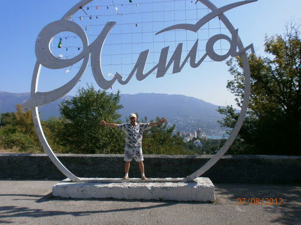 Александр Шмицкий