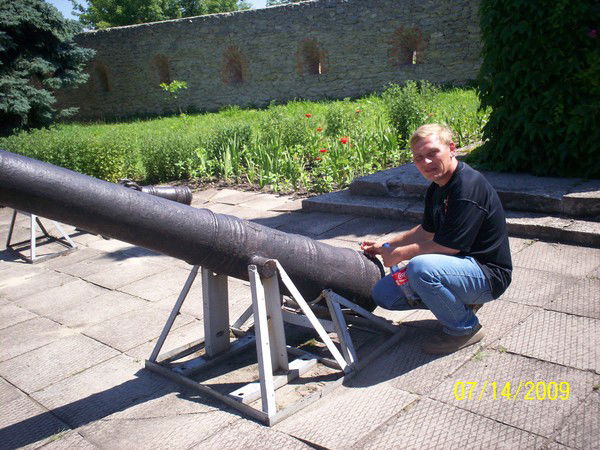 Андрей Бондальер