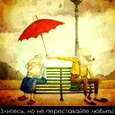Константин Калинин