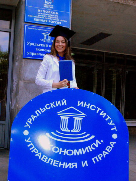 Оксаночка Желиба