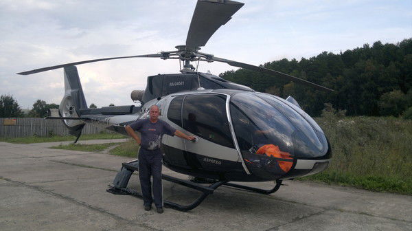 Евгений Клюкин