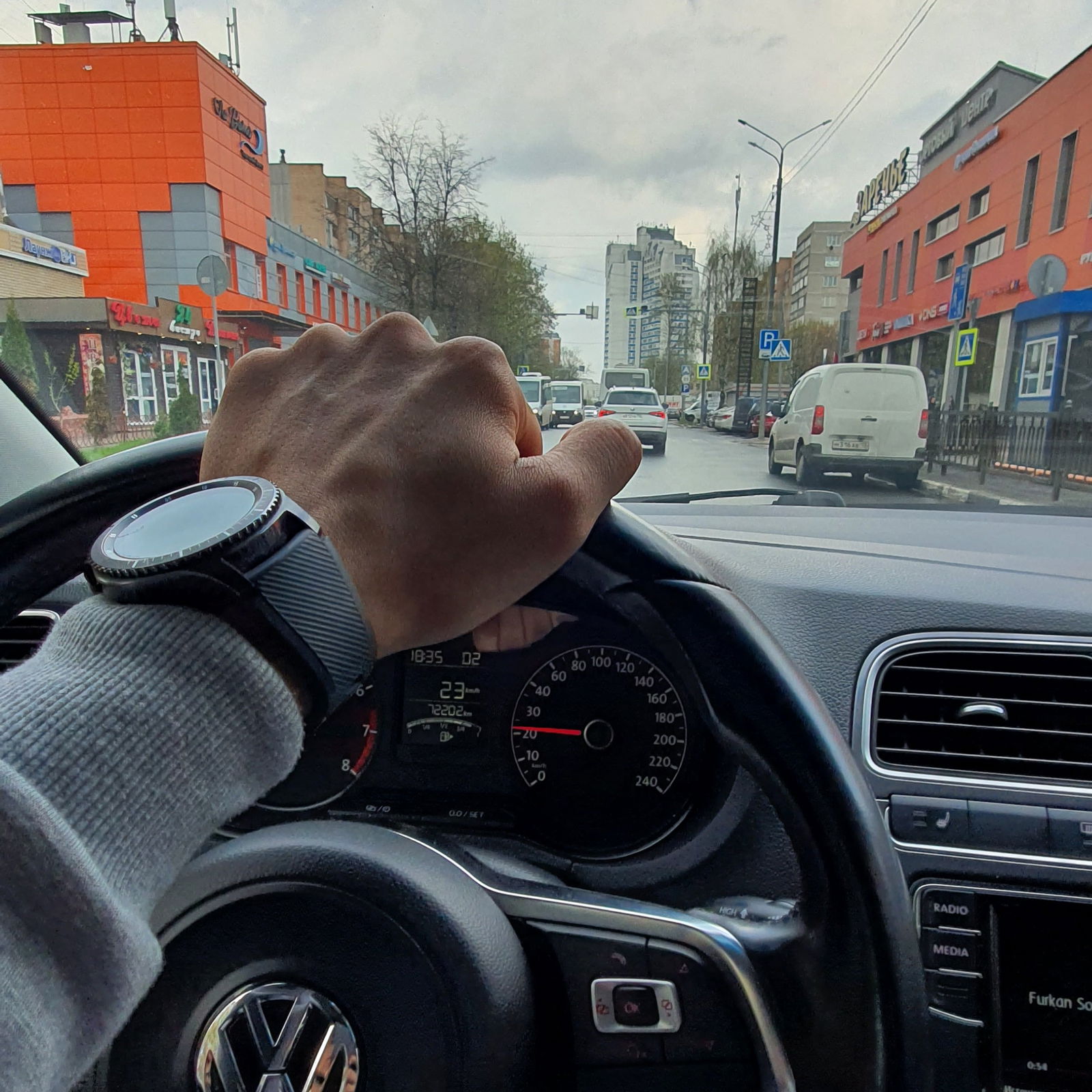 Мурад Турсунов