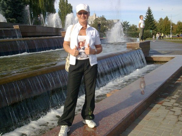 Татьяна Трофименко