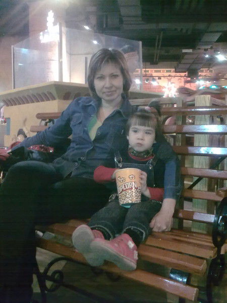 Любовь Горина