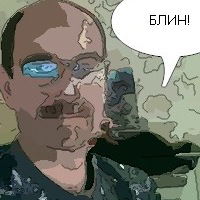 Николай Кропоткин