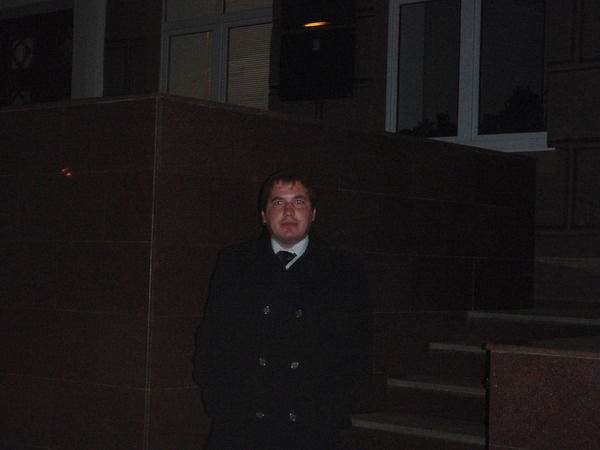 Темный Испанский