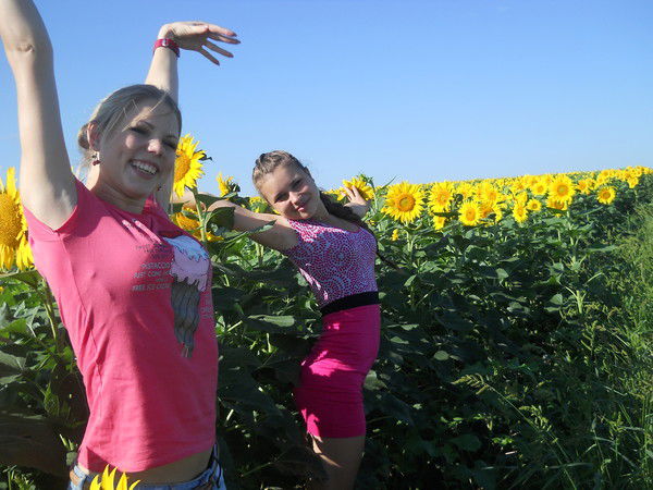 Виктория Донских