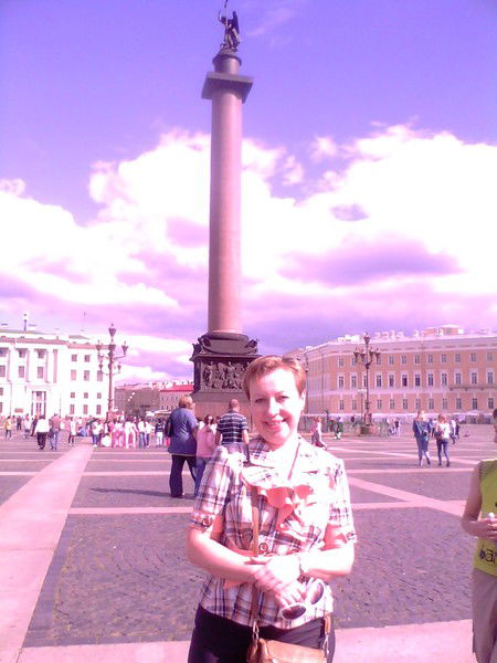 Елена Климук