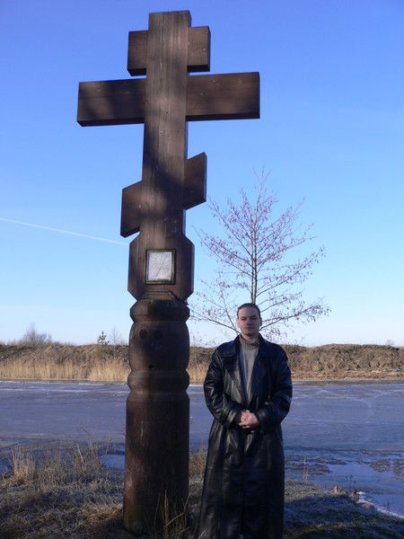 Евгений Бородин