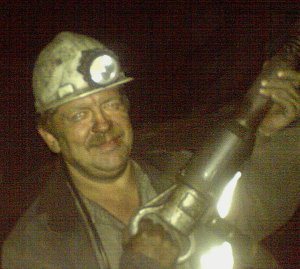 Олег Фролов