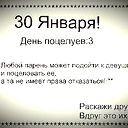 Kozhekeeva ))