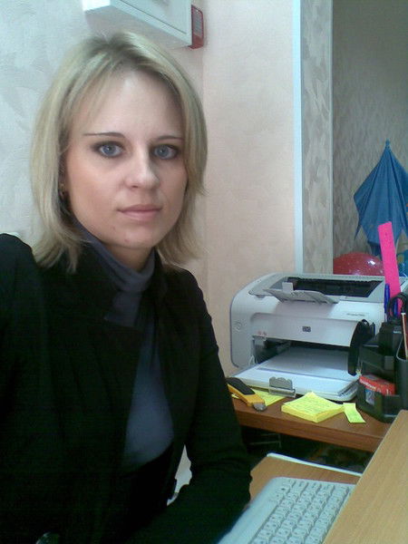 Елена Маркина