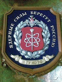 Тимур Речапов