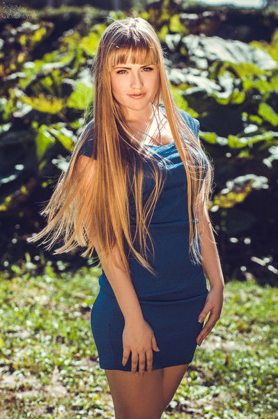 Катюня Закутная