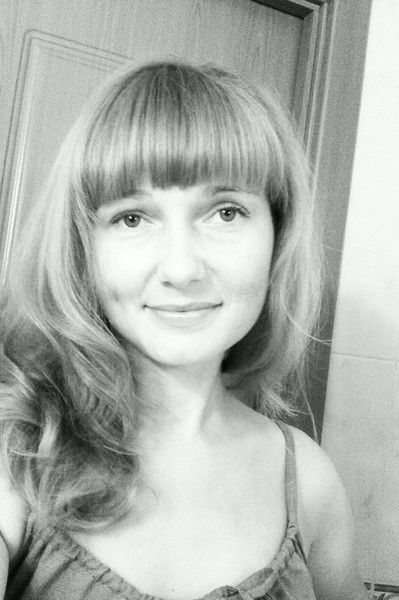 Любовь Унтила