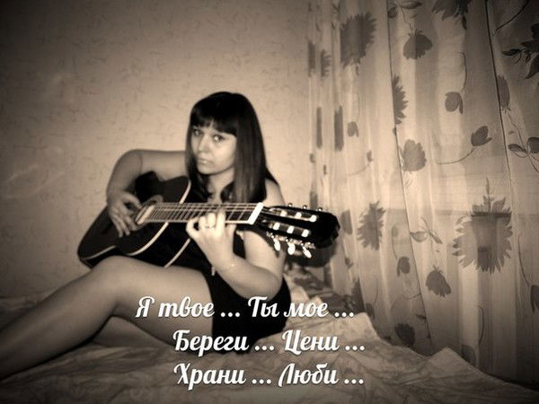 Катюшка Галкина