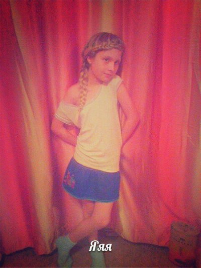 Лизонька Костенко