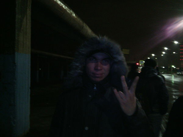 Павел Федоряко