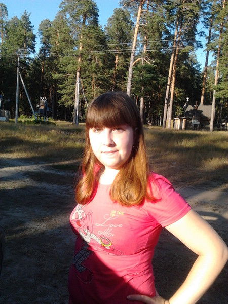 Надежда Мамонова